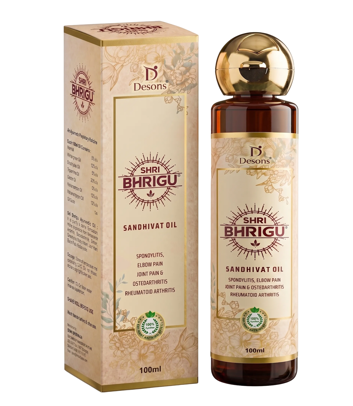 Shribhrigu Pain Oil — Ayurvedic Relief for Joint, Knee, Back & Muscle Pain | AYUSH Certified (100ml)